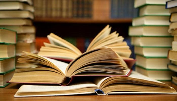 العباب الزاخر